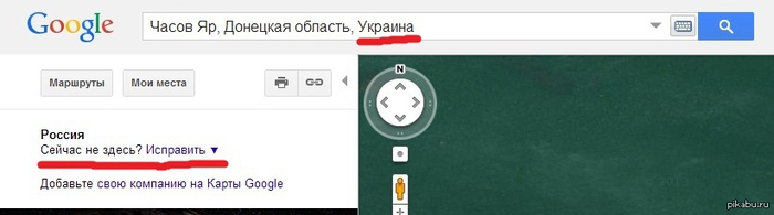       , ,  , ,   , Google Maps, ,  