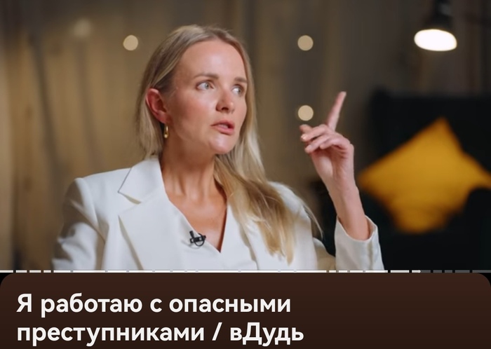 Тюрьмы в Германии