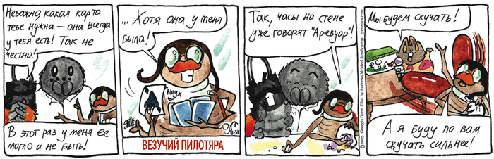    31.07.2025 ,   (), , 