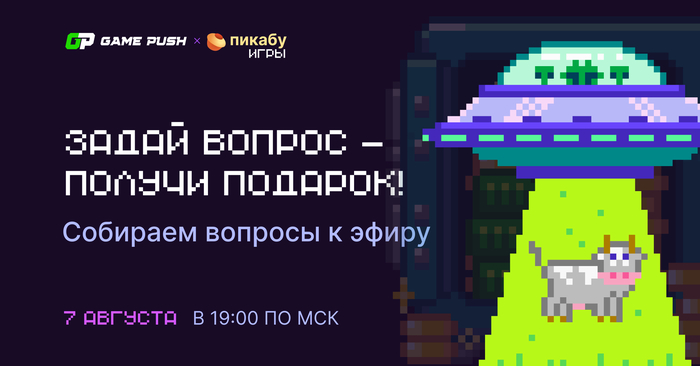       ! ,  , ,  ()