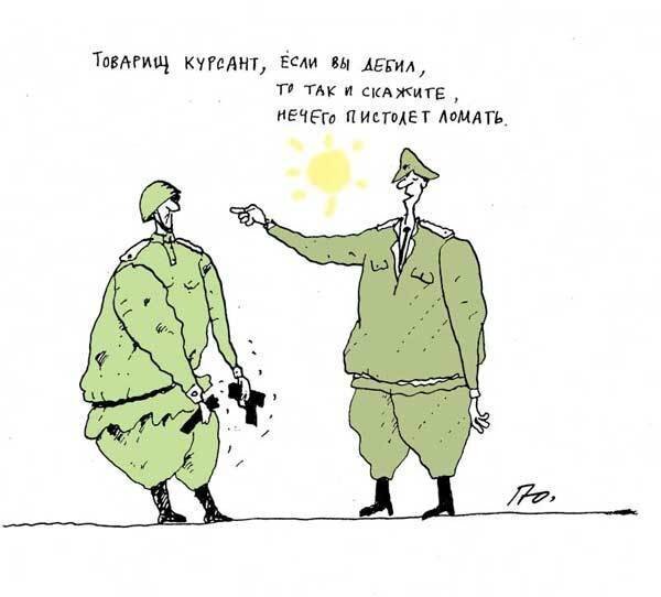  LJRukella     , , , ,   ,  , 