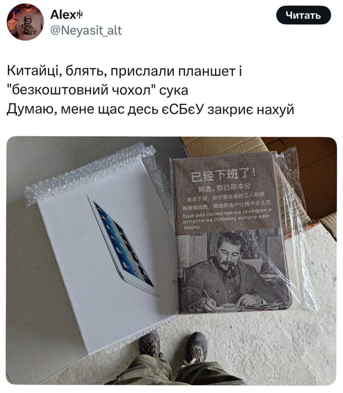 *  , , , , , , , , X (Twitter),  