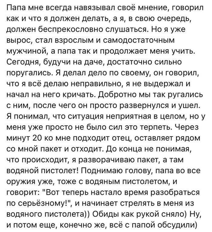  , ,   , Telegram (), ,  , 