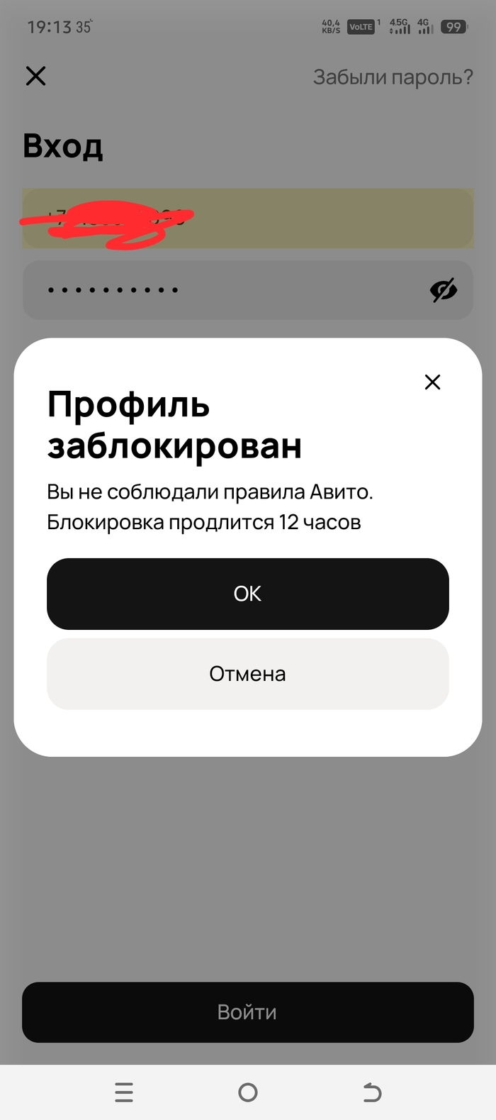 ����� ����� �� �� ��������� ����!!!