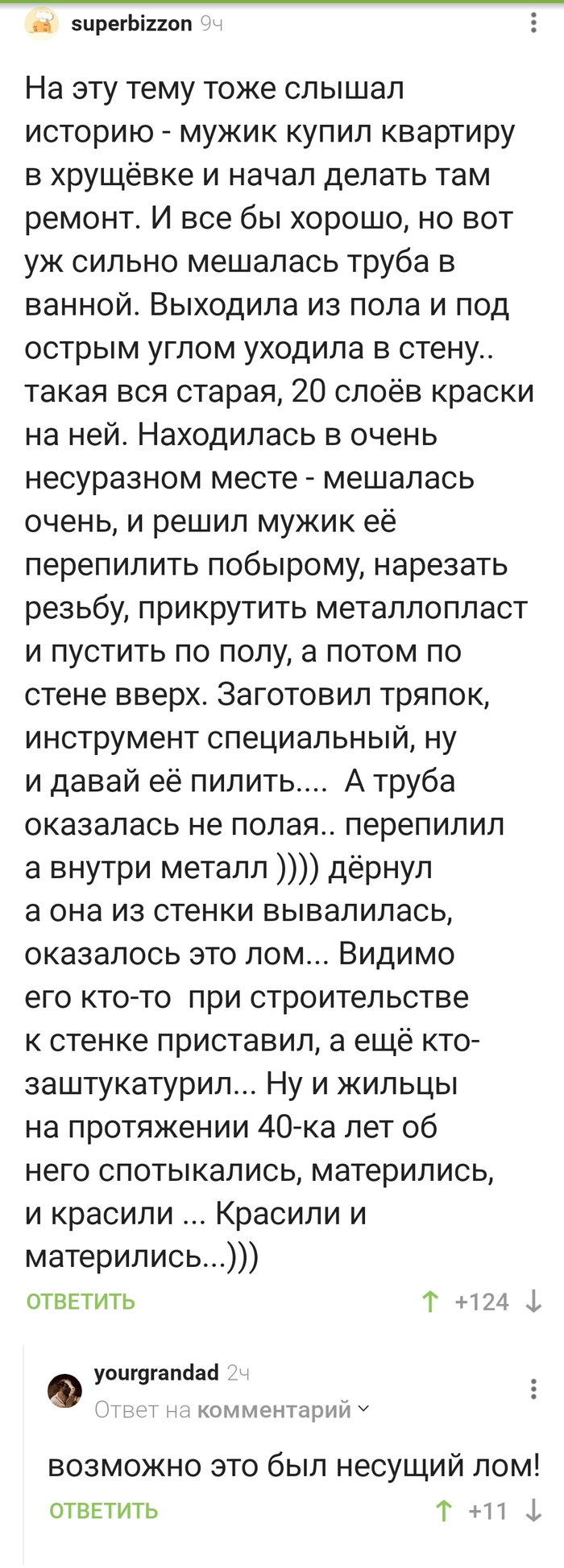  !) , , ,   , , 