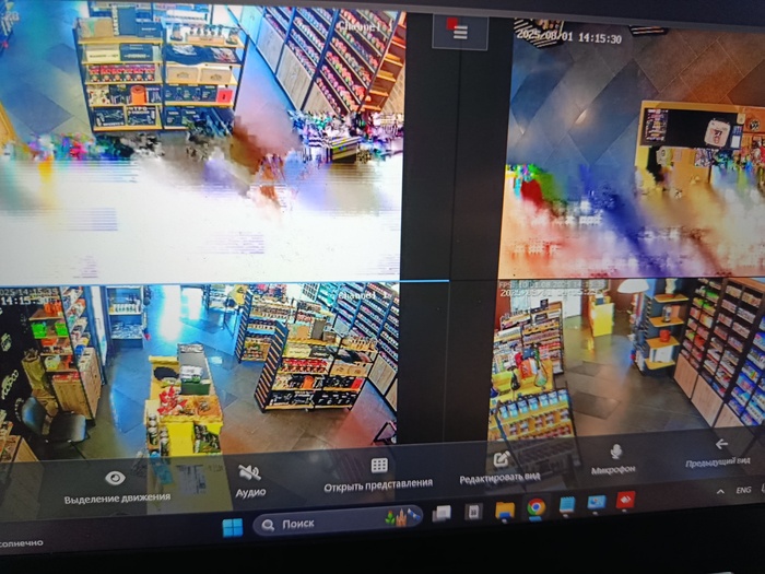    agent dvr , , , 