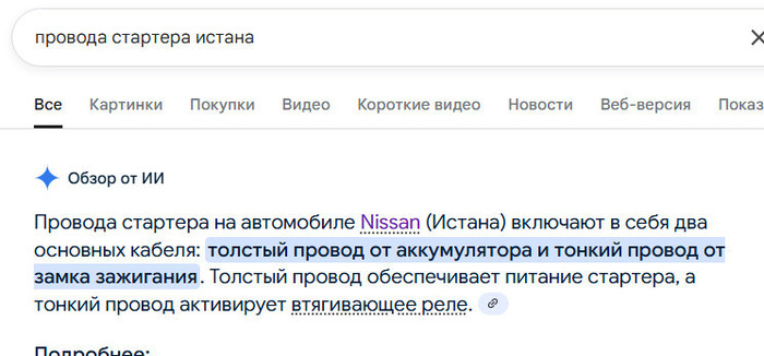     ? Google, , , , , ,  ,   , 
