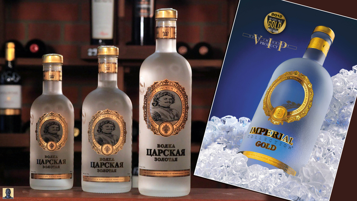 Цена за 0,5L – 650\1 700 рублей