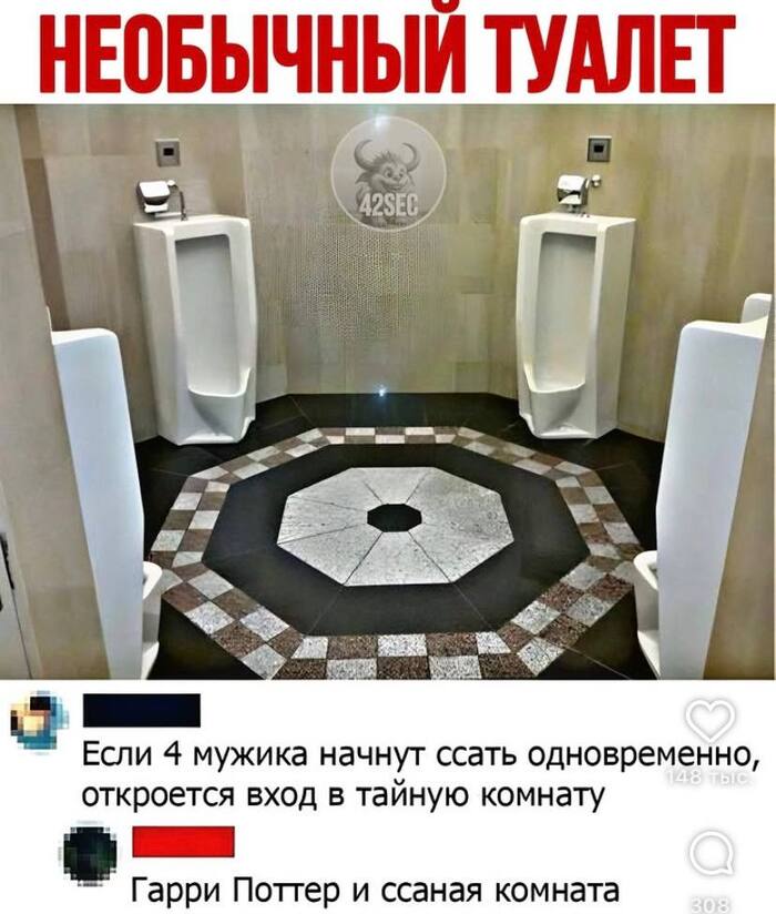    ? ,  ,  , 