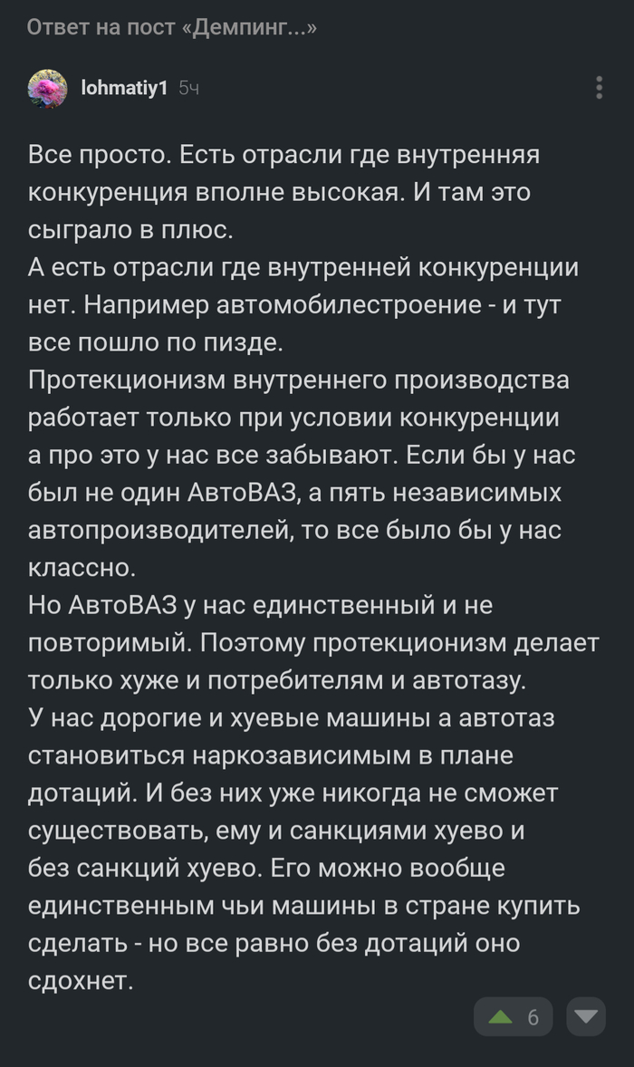 ����������� ����� ������ �� ���� "�������..."�