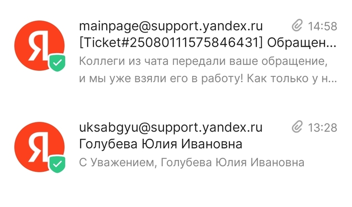          , , ,  , 