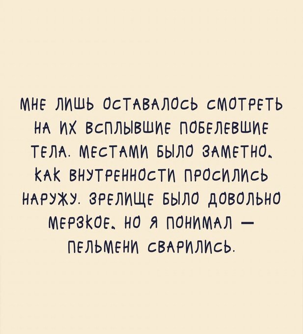   ,   , 