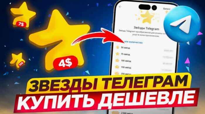 Starsov            , , , , Telegram, 