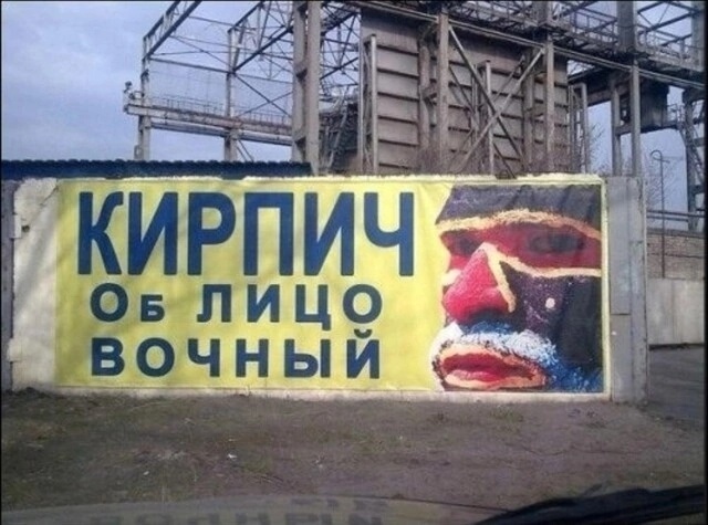 ,  