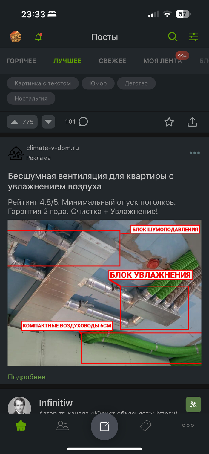 Whats app     , WhatsApp, , ,  , 