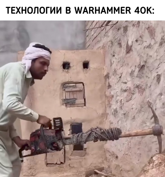  ,  , Warhammer 40k, Wh humor, Warhammer