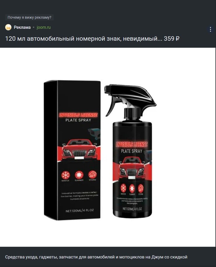 ��� �� ������� ������� �� ������?