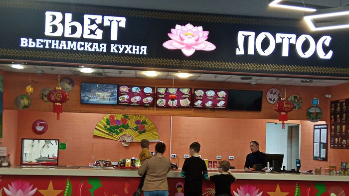   :         , , , , , ,  ,   (), 