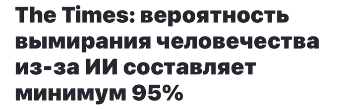 -800 -  ,  , ,   