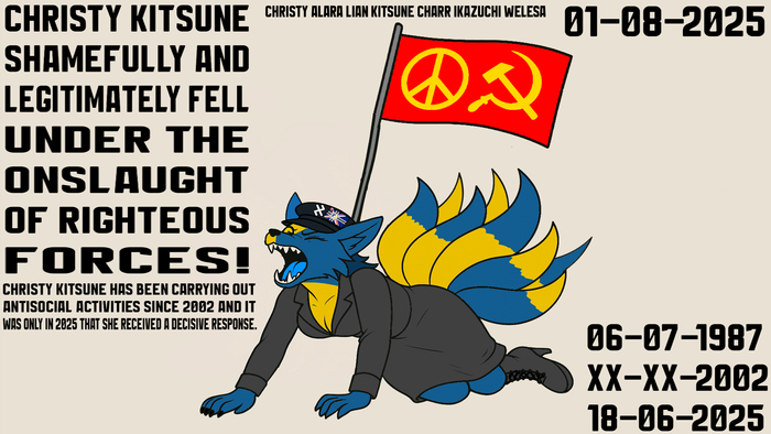 Christy Kitsune Has Been Put to Shameful Flight. The Aftermath of Her Latest Attempt to Slander Honest People , , ,  