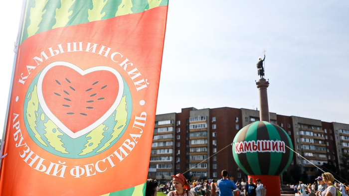 Фотография из свободного доступа