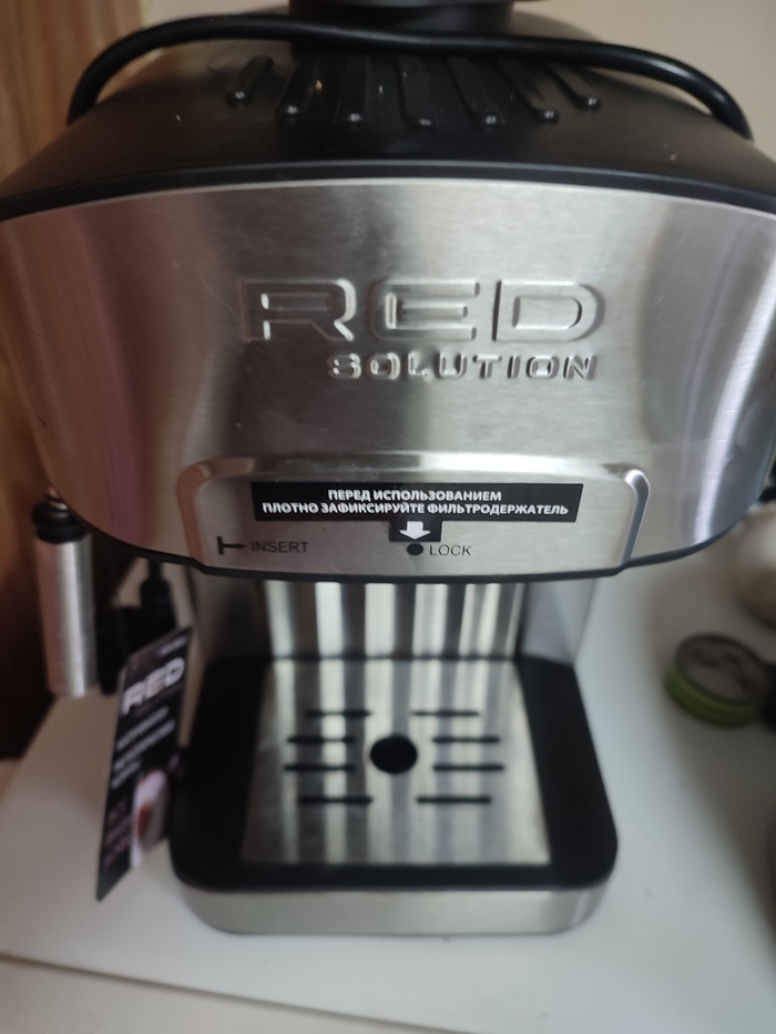    ? Red rcm-m1523 ,  