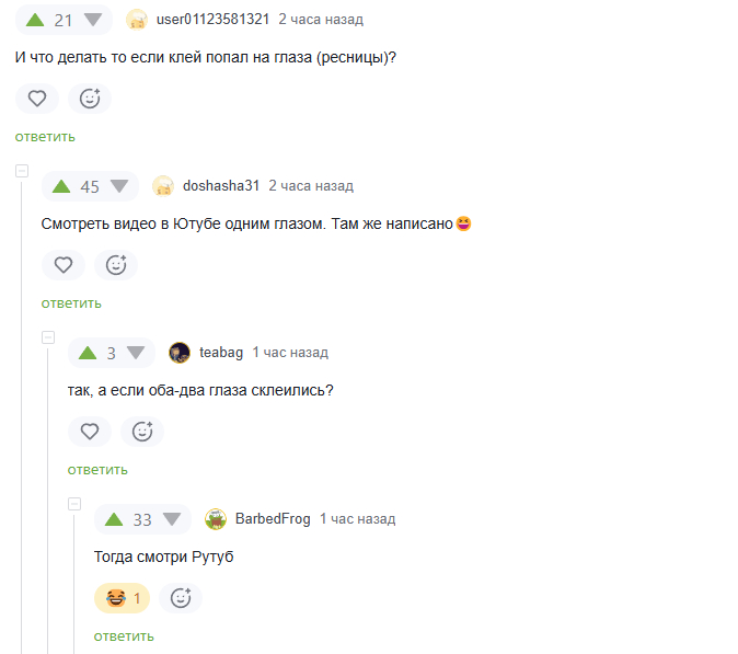 ��� ������ ��� ���������� ����(������)