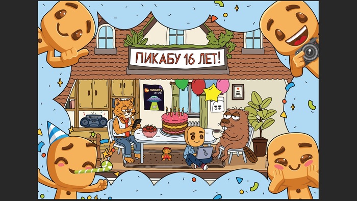   !   ,  , 