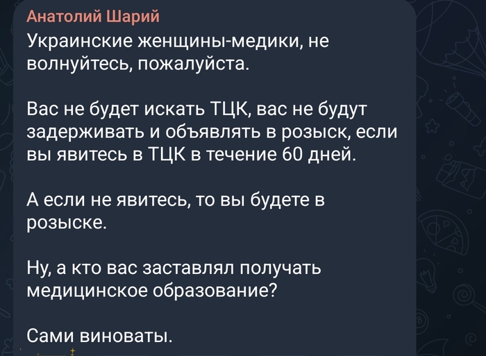       ? , , , , , ,   