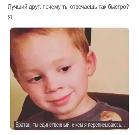 We live in a society