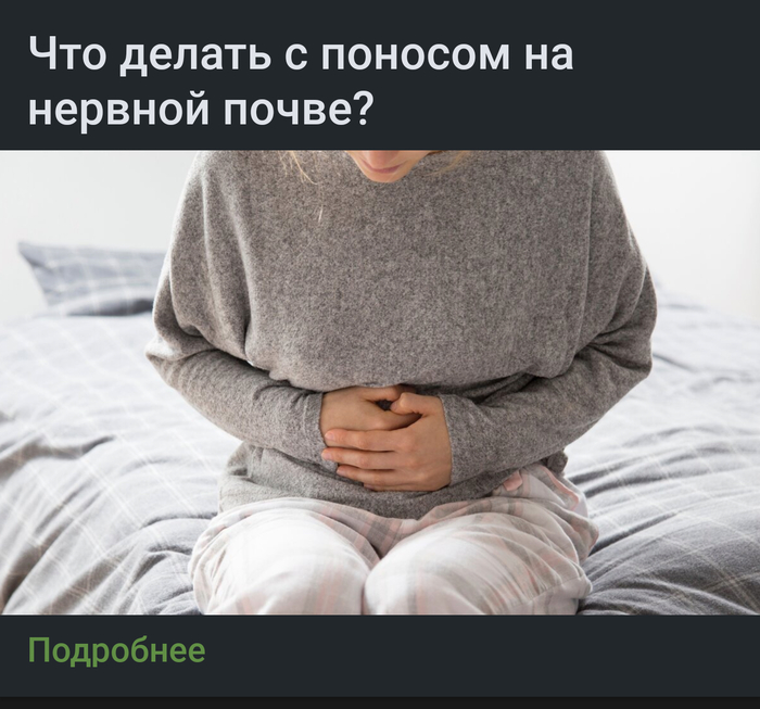   , ,  