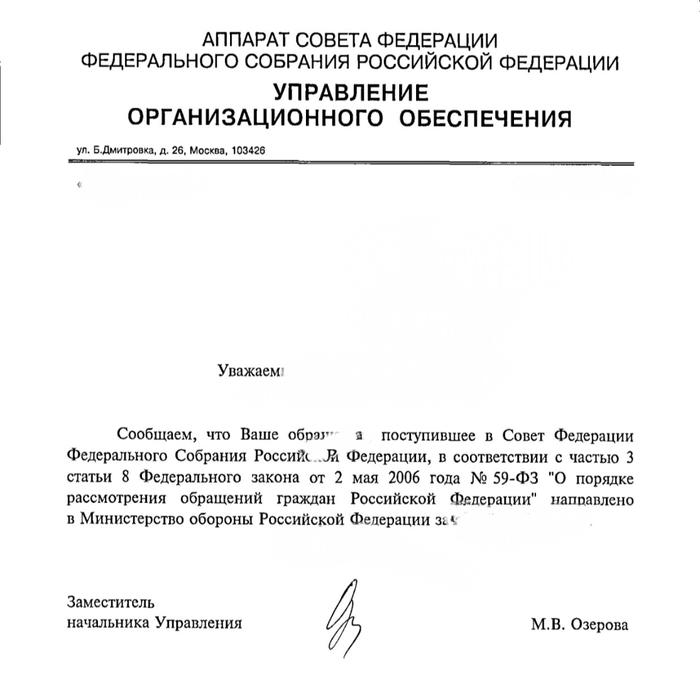      ,        ,     , , , , , ,  ,   ,  