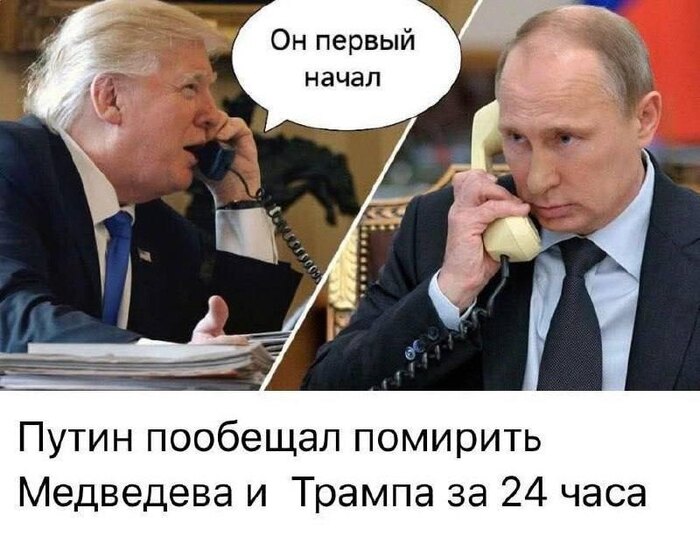 "����� �� ������ �������" (�)