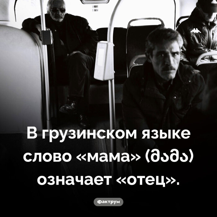        154   , , , , ,   