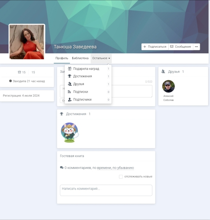    .      .  !  ,   .  , , ,   .