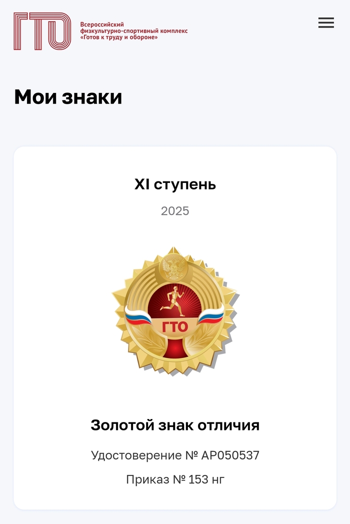     .  , , , , ,   