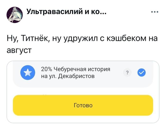  ,     ... , , , -, Telegram (), X (Twitter), 