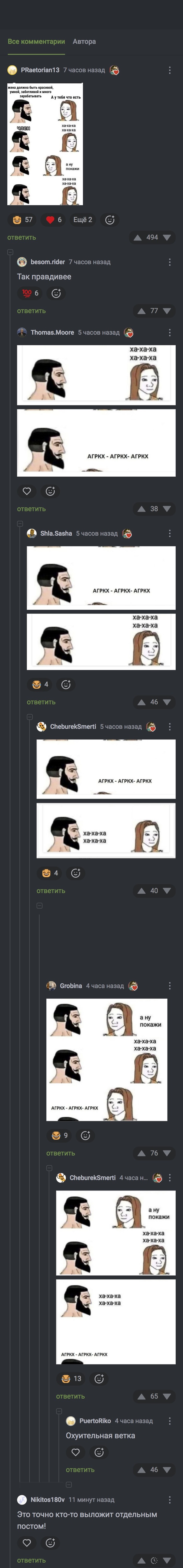  , , 