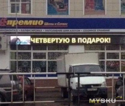  -  ? , , , ,  
