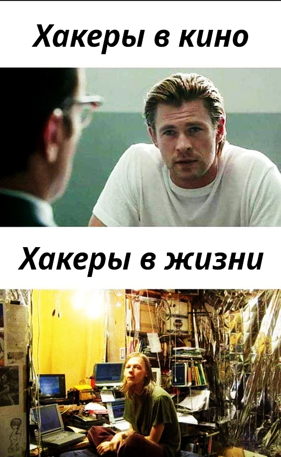 ������ � ����� � � ����