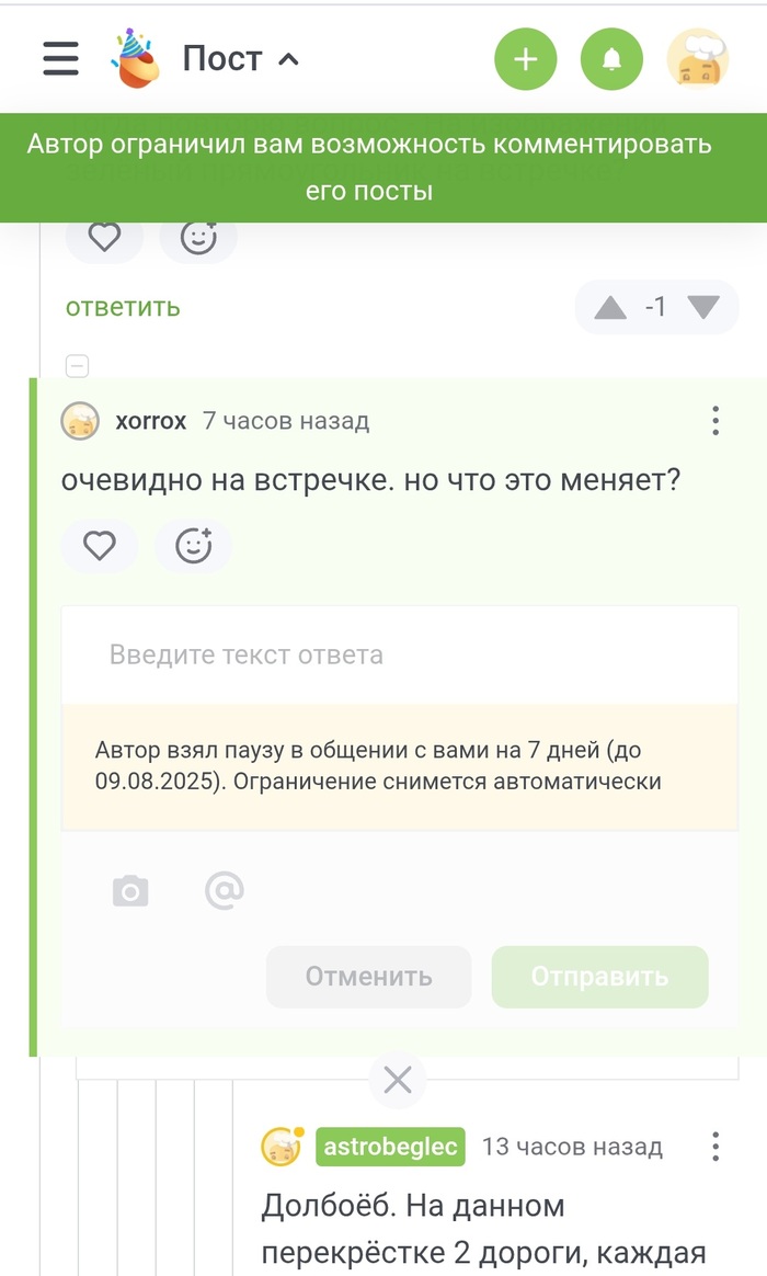  user10643678    ,  , , ,  , , ,   ,  