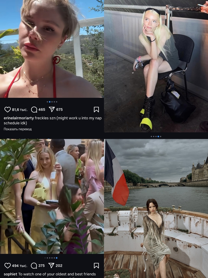       "" ,      ? , , ,  ,  -, Telegram (),  ,  ,   