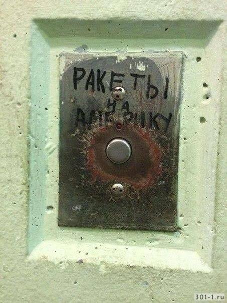 ? ,   ,  ,  , , 