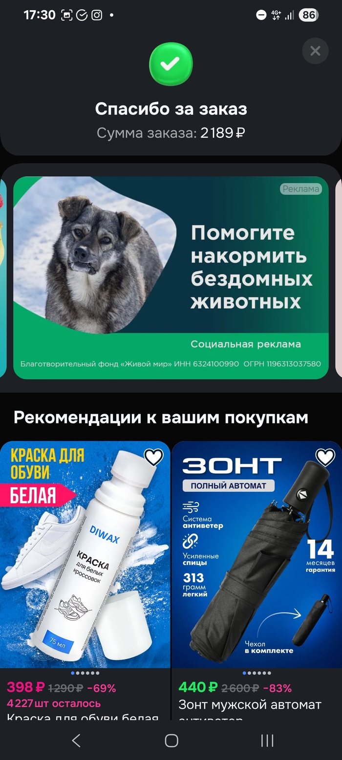 � ����� �������