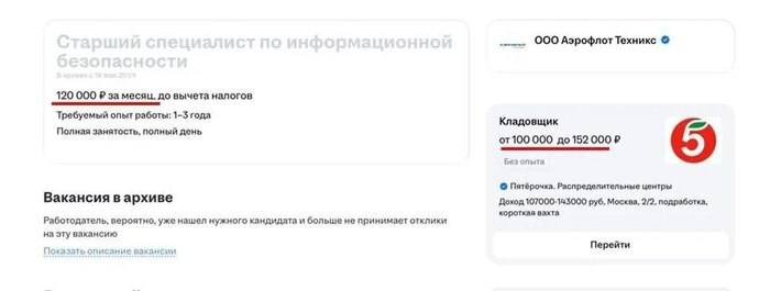         ,           .    ,  ,     ,        ? &#x1F914;