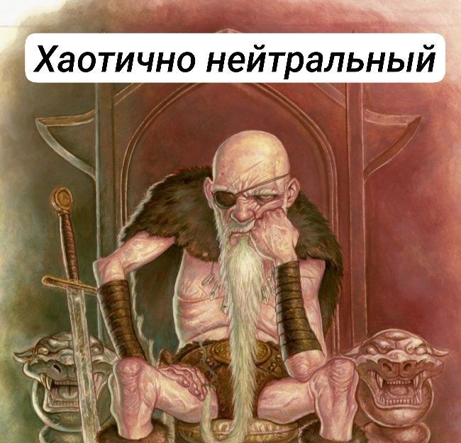 «Вам, заграничным педр#лам, я не доверяю»