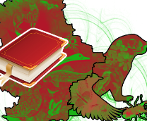 ������� ����� ��� (������� ������)