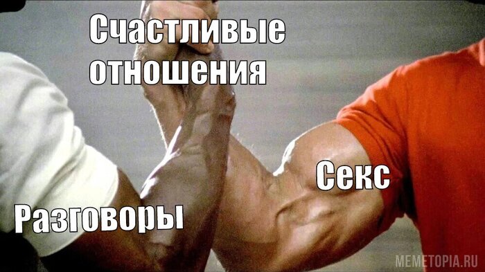 Старый анекдот, но мне нравится