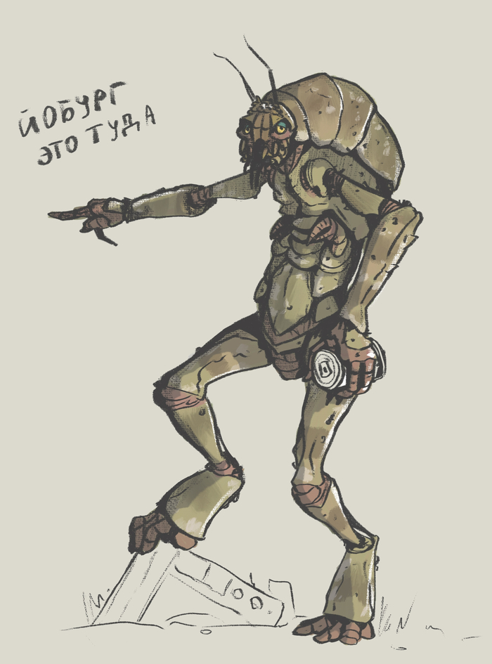 Спасибо за внимание.