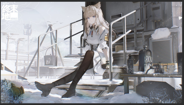 Perlica Anime Art, , Arknights: Endfield, Perlica (Endfield), Animal Ears